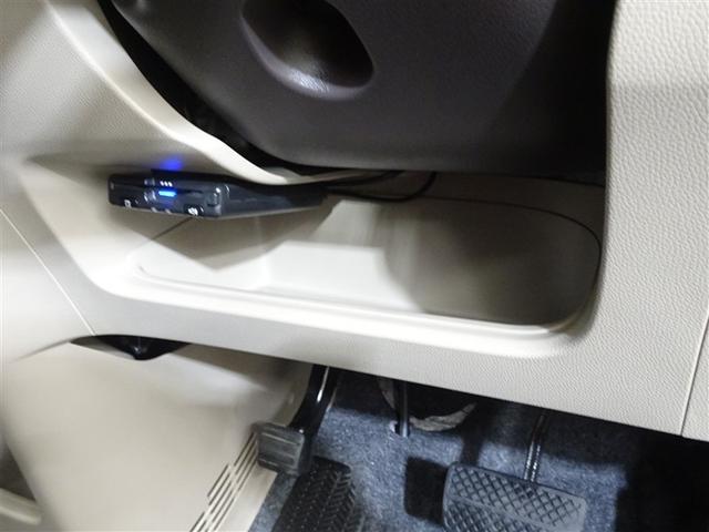 Ｎ－ＷＧＮ Ｇ　アルミ　ナビＴＶ　スマートキーシステム　メモリーナビ　イモビライザー　ＡＡＣ　Ｂカメラ　キーレスキー　運転席エアバック　ＥＴＣ　運転席助手席エアバック　横滑り防止機能　ＰＷ　ＰＳ　ＡＢＳ　１セグＴＶ（36枚目）