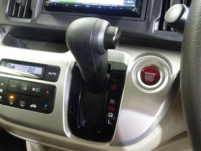 Ｎ－ＷＧＮ Ｇ　アルミ　ナビＴＶ　スマートキーシステム　メモリーナビ　イモビライザー　ＡＡＣ　Ｂカメラ　キーレスキー　運転席エアバック　ＥＴＣ　運転席助手席エアバック　横滑り防止機能　ＰＷ　ＰＳ　ＡＢＳ　１セグＴＶ（38枚目）