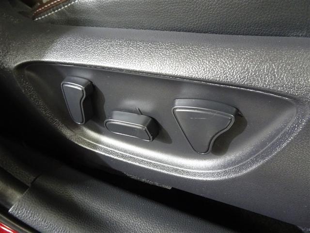 ヤリスクロス ハイブリッドZ インテリジェントキー アルミホイル LEDライト 1オ-ナ- リアカメラ ナビ クルーズコントロール 横滑り防止システム メモリーナビゲーション 電動シ-ト パワステ オートエアコン キーフリー(14枚目)