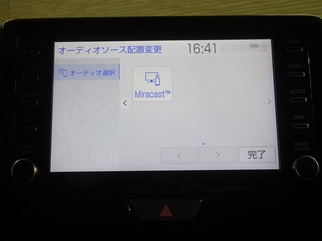 ヤリスクロス ハイブリッドZ インテリジェントキー アルミホイル LEDライト 1オ-ナ- リアカメラ ナビ クルーズコントロール 横滑り防止システム メモリーナビゲーション 電動シ-ト パワステ オートエアコン キーフリー(26枚目)