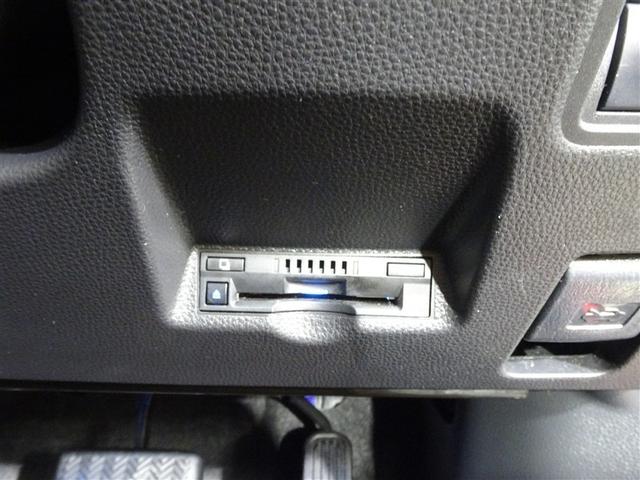 ヤリスクロス ハイブリッドZ インテリジェントキー アルミホイル LEDライト 1オ-ナ- リアカメラ ナビ クルーズコントロール 横滑り防止システム メモリーナビゲーション 電動シ-ト パワステ オートエアコン キーフリー(28枚目)