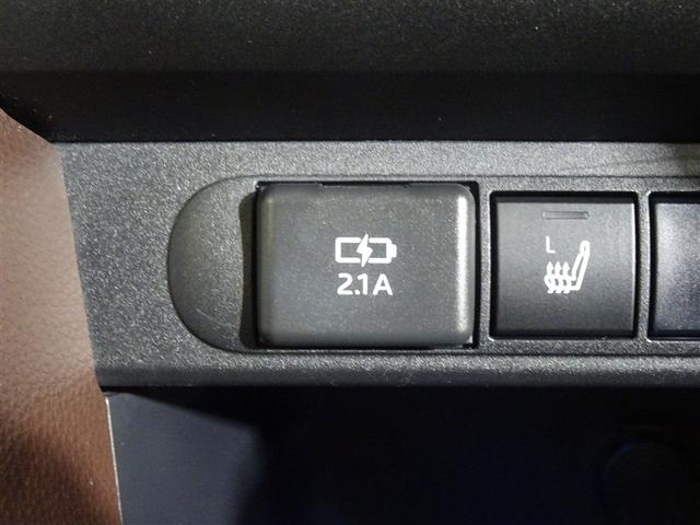 ヤリスクロス ハイブリッドZ インテリジェントキー アルミホイル LEDライト 1オ-ナ- リアカメラ ナビ クルーズコントロール 横滑り防止システム メモリーナビゲーション 電動シ-ト パワステ オートエアコン キーフリー(34枚目)