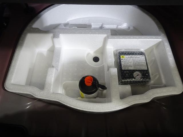 ヤリスクロス ハイブリッドZ インテリジェントキー アルミホイル LEDライト 1オ-ナ- リアカメラ ナビ クルーズコントロール 横滑り防止システム メモリーナビゲーション 電動シ-ト パワステ オートエアコン キーフリー(35枚目)