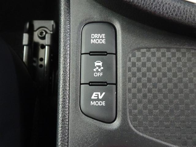 ヤリスクロス ハイブリッドZ インテリジェントキー アルミホイル LEDライト 1オ-ナ- リアカメラ ナビ クルーズコントロール 横滑り防止システム メモリーナビゲーション 電動シ-ト パワステ オートエアコン キーフリー(37枚目)