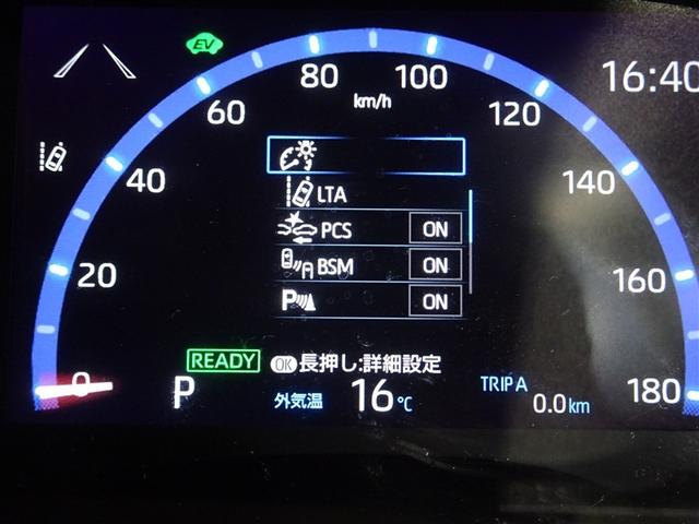 ヤリスクロス ハイブリッドZ インテリジェントキー アルミホイル LEDライト 1オ-ナ- リアカメラ ナビ クルーズコントロール 横滑り防止システム メモリーナビゲーション 電動シ-ト パワステ オートエアコン キーフリー(38枚目)