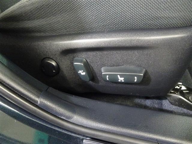 カムリ ハイブリッド　Ｇパッケージ　１オーナ　ＶＳＣ　記録簿あり　地デジ　イモビ　ＤＶＤ再生機能　オートクルーズコントロール　サイドエアバック　ナビ＆ＴＶ　ＡＣ　ＥＴＣ車載器　パワーシート　パワーウインドウ　キーフリー　アルミホイール（15枚目）