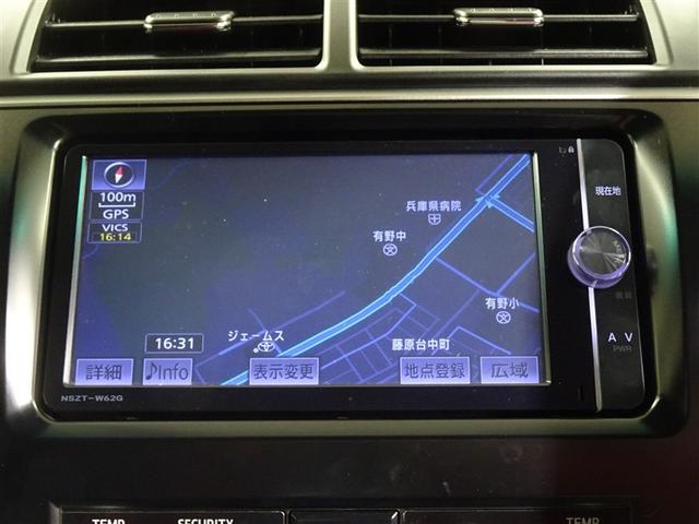 カムリ ハイブリッド　Ｇパッケージ　１オーナ　ＶＳＣ　記録簿あり　地デジ　イモビ　ＤＶＤ再生機能　オートクルーズコントロール　サイドエアバック　ナビ＆ＴＶ　ＡＣ　ＥＴＣ車載器　パワーシート　パワーウインドウ　キーフリー　アルミホイール（25枚目）