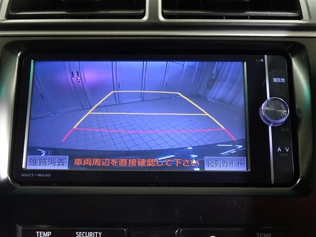 カムリ ハイブリッド　Ｇパッケージ　１オーナ　ＶＳＣ　記録簿あり　地デジ　イモビ　ＤＶＤ再生機能　オートクルーズコントロール　サイドエアバック　ナビ＆ＴＶ　ＡＣ　ＥＴＣ車載器　パワーシート　パワーウインドウ　キーフリー　アルミホイール（26枚目）