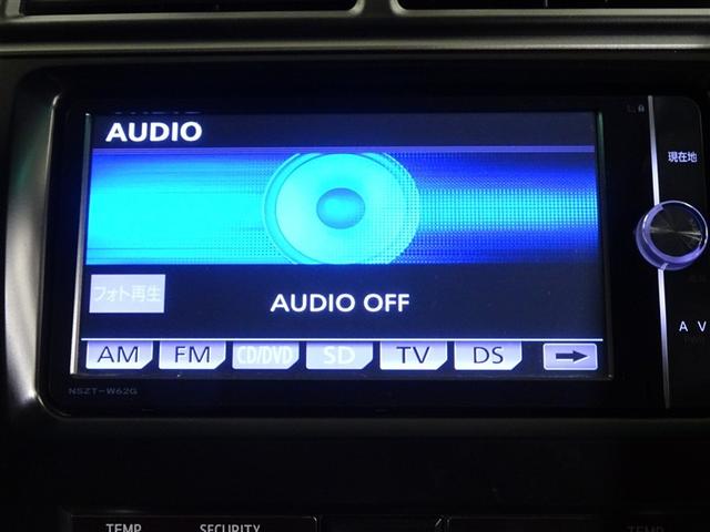 カムリ ハイブリッド　Ｇパッケージ　１オーナ　ＶＳＣ　記録簿あり　地デジ　イモビ　ＤＶＤ再生機能　オートクルーズコントロール　サイドエアバック　ナビ＆ＴＶ　ＡＣ　ＥＴＣ車載器　パワーシート　パワーウインドウ　キーフリー　アルミホイール（27枚目）