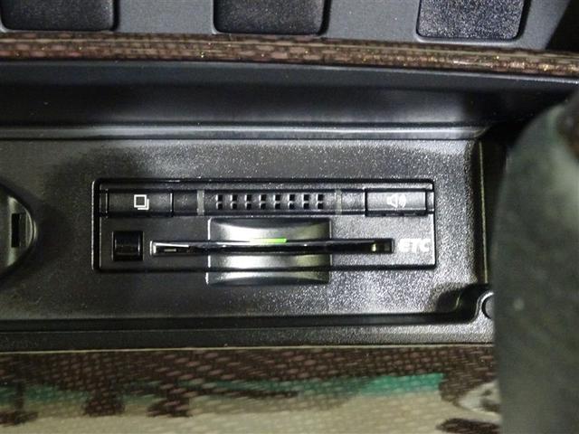 カムリ ハイブリッド　Ｇパッケージ　１オーナ　ＶＳＣ　記録簿あり　地デジ　イモビ　ＤＶＤ再生機能　オートクルーズコントロール　サイドエアバック　ナビ＆ＴＶ　ＡＣ　ＥＴＣ車載器　パワーシート　パワーウインドウ　キーフリー　アルミホイール（29枚目）