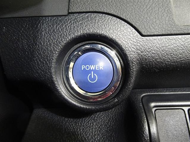 カムリ ハイブリッド　Ｇパッケージ　１オーナ　ＶＳＣ　記録簿あり　地デジ　イモビ　ＤＶＤ再生機能　オートクルーズコントロール　サイドエアバック　ナビ＆ＴＶ　ＡＣ　ＥＴＣ車載器　パワーシート　パワーウインドウ　キーフリー　アルミホイール（31枚目）