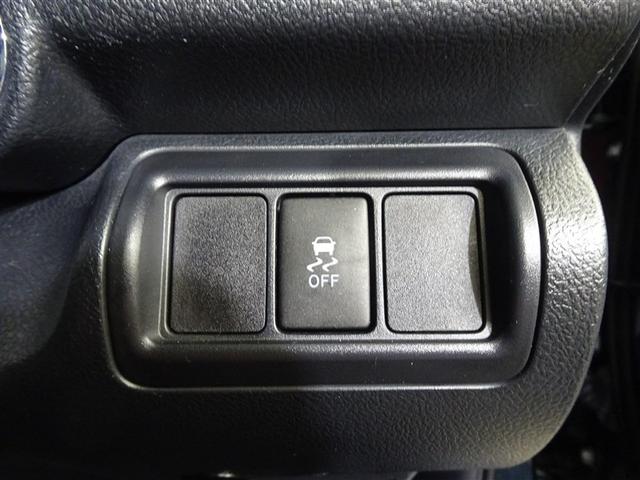 カムリ ハイブリッド　Ｇパッケージ　１オーナ　ＶＳＣ　記録簿あり　地デジ　イモビ　ＤＶＤ再生機能　オートクルーズコントロール　サイドエアバック　ナビ＆ＴＶ　ＡＣ　ＥＴＣ車載器　パワーシート　パワーウインドウ　キーフリー　アルミホイール（34枚目）