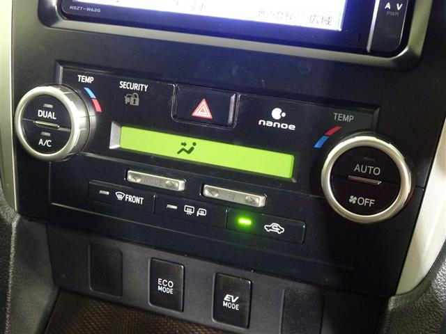 カムリ ハイブリッド　Ｇパッケージ　１オーナ　ＶＳＣ　記録簿あり　地デジ　イモビ　ＤＶＤ再生機能　オートクルーズコントロール　サイドエアバック　ナビ＆ＴＶ　ＡＣ　ＥＴＣ車載器　パワーシート　パワーウインドウ　キーフリー　アルミホイール（35枚目）