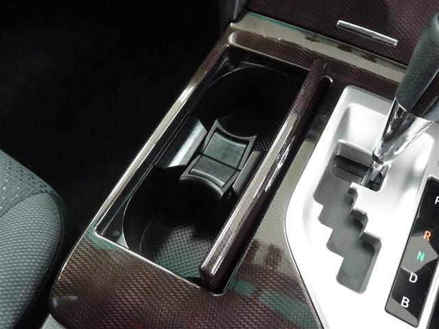 カムリ ハイブリッド　Ｇパッケージ　１オーナ　ＶＳＣ　記録簿あり　地デジ　イモビ　ＤＶＤ再生機能　オートクルーズコントロール　サイドエアバック　ナビ＆ＴＶ　ＡＣ　ＥＴＣ車載器　パワーシート　パワーウインドウ　キーフリー　アルミホイール（37枚目）