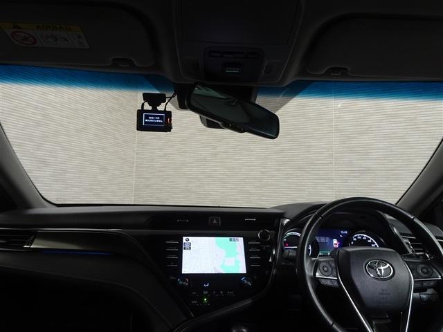 カムリ ＷＳ　地上デジタル　盗難防止システム　サイドエアバッグ　パワステ　Ｐシート　クルーズコントロール　ＬＥＤヘッドライト　ＤＶＤ　メモリ－ナビ　スマートキー　キーフリー　ＥＴＣ　アルミ　オートエアコン　ＡＢＳ（23枚目）