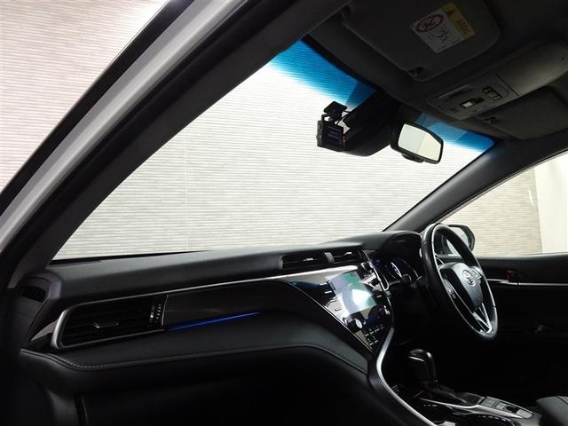 カムリ ＷＳ　地上デジタル　盗難防止システム　サイドエアバッグ　パワステ　Ｐシート　クルーズコントロール　ＬＥＤヘッドライト　ＤＶＤ　メモリ－ナビ　スマートキー　キーフリー　ＥＴＣ　アルミ　オートエアコン　ＡＢＳ（24枚目）