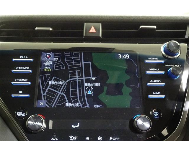 カムリ ＷＳ　地上デジタル　盗難防止システム　サイドエアバッグ　パワステ　Ｐシート　クルーズコントロール　ＬＥＤヘッドライト　ＤＶＤ　メモリ－ナビ　スマートキー　キーフリー　ＥＴＣ　アルミ　オートエアコン　ＡＢＳ（25枚目）