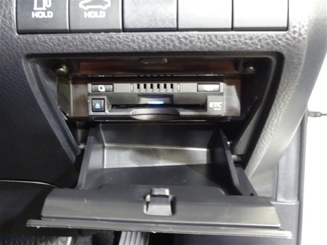 カムリ ＷＳ　地上デジタル　盗難防止システム　サイドエアバッグ　パワステ　Ｐシート　クルーズコントロール　ＬＥＤヘッドライト　ＤＶＤ　メモリ－ナビ　スマートキー　キーフリー　ＥＴＣ　アルミ　オートエアコン　ＡＢＳ（30枚目）