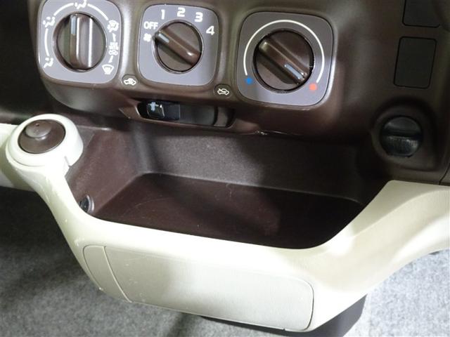 パッソ Ｘ　ユルリ　盗難防止　キーフリー　スマキー　１オーナー　Ｗエアバッグ　運転席エアバッグ　ＡＢＳ　パワステ　ＴＶナビ　ＥＴＣ　ワンセグテレビ　メモリナビ　全席ＰＷ　ＡＡＣ（29枚目）