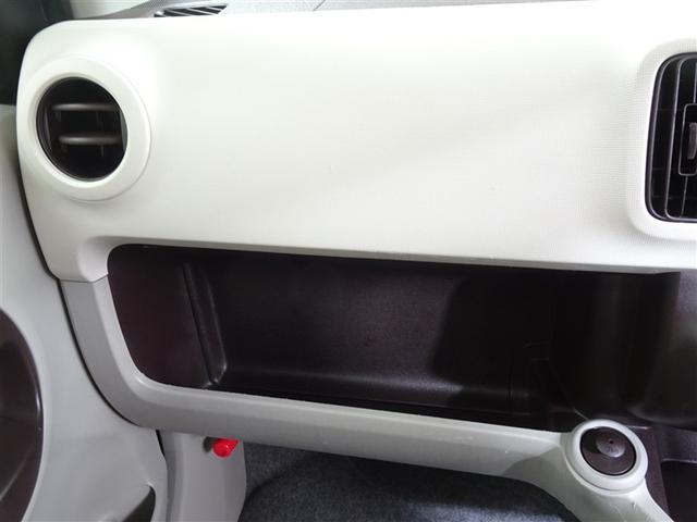 パッソ Ｘ　ユルリ　盗難防止　キーフリー　スマキー　１オーナー　Ｗエアバッグ　運転席エアバッグ　ＡＢＳ　パワステ　ＴＶナビ　ＥＴＣ　ワンセグテレビ　メモリナビ　全席ＰＷ　ＡＡＣ（31枚目）