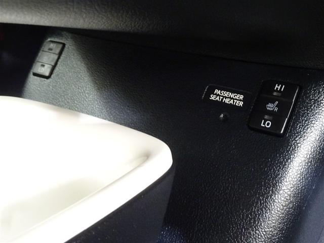 プリウス Ａツーリングセレクション　スマキー　イモビライザー　バックモニター　１オーナ　クルコン　ＬＥＤヘッドライト　ＤＶＤ視聴可　ＥＴＣ　ナビＴＶ　メモリーナビゲーション　横滑り防止機能　キーフリ　アルミ　ＡＡＣ　ＡＢＳ　パワステ（35枚目）