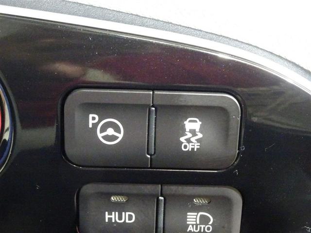 プリウス Ａツーリングセレクション　スマキー　イモビライザー　バックモニター　１オーナ　クルコン　ＬＥＤヘッドライト　ＤＶＤ視聴可　ＥＴＣ　ナビＴＶ　メモリーナビゲーション　横滑り防止機能　キーフリ　アルミ　ＡＡＣ　ＡＢＳ　パワステ（36枚目）