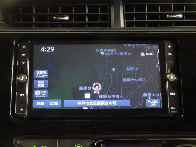 アクア クロスオーバー　ＥＣＯモード　Ｂカメラ　地デジ　イモビライザー　ナビＴＶ　エアコン　１オ－ナ－　ＬＥＤ　ＥＳＣ　記録簿　アルミホイール　キーフリー　ＤＶＤ再生可　ＥＴＣ　パワーステアリング　パワーウィンドウ　ＡＢＳ（25枚目）