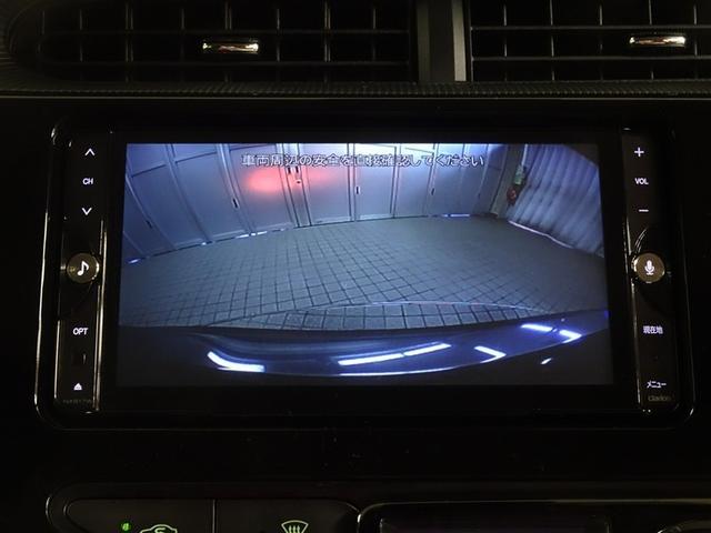 アクア クロスオーバー　ＥＣＯモード　Ｂカメラ　地デジ　イモビライザー　ナビＴＶ　エアコン　１オ－ナ－　ＬＥＤ　ＥＳＣ　記録簿　アルミホイール　キーフリー　ＤＶＤ再生可　ＥＴＣ　パワーステアリング　パワーウィンドウ　ＡＢＳ（26枚目）