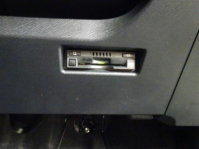 アクア クロスオーバー　ＥＣＯモード　Ｂカメラ　地デジ　イモビライザー　ナビＴＶ　エアコン　１オ－ナ－　ＬＥＤ　ＥＳＣ　記録簿　アルミホイール　キーフリー　ＤＶＤ再生可　ＥＴＣ　パワーステアリング　パワーウィンドウ　ＡＢＳ（29枚目）