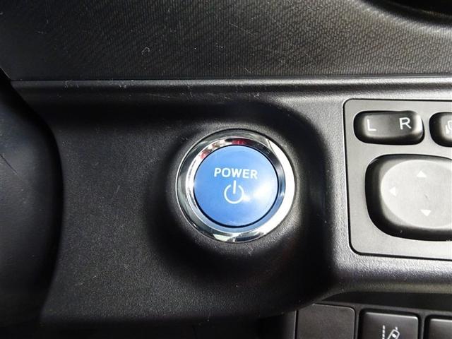 アクア クロスオーバー　ＥＣＯモード　Ｂカメラ　地デジ　イモビライザー　ナビＴＶ　エアコン　１オ－ナ－　ＬＥＤ　ＥＳＣ　記録簿　アルミホイール　キーフリー　ＤＶＤ再生可　ＥＴＣ　パワーステアリング　パワーウィンドウ　ＡＢＳ（30枚目）