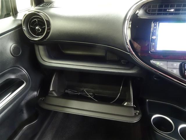 アクア クロスオーバー　ＥＣＯモード　Ｂカメラ　地デジ　イモビライザー　ナビＴＶ　エアコン　１オ－ナ－　ＬＥＤ　ＥＳＣ　記録簿　アルミホイール　キーフリー　ＤＶＤ再生可　ＥＴＣ　パワーステアリング　パワーウィンドウ　ＡＢＳ（35枚目）