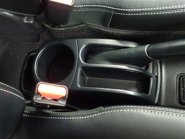 アクア クロスオーバー　ＥＣＯモード　Ｂカメラ　地デジ　イモビライザー　ナビＴＶ　エアコン　１オ－ナ－　ＬＥＤ　ＥＳＣ　記録簿　アルミホイール　キーフリー　ＤＶＤ再生可　ＥＴＣ　パワーステアリング　パワーウィンドウ　ＡＢＳ（36枚目）