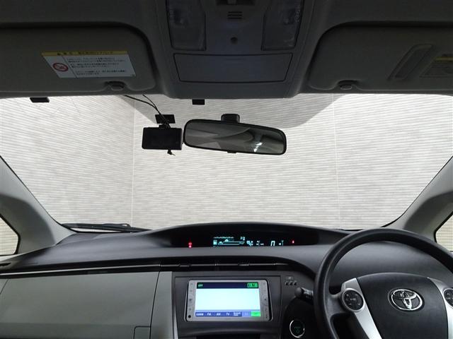プリウス Ｓ　アイドリングストップ搭載　Ｂモニタ－　インテリキー　デュアルエアバック　エアＢ　イモビライザー　ワンオーナー車　ナビＴＶ　ＡＵＴＯエアコン　横スベリ防止　アルミホイール　ＥＴＣ装備　ＡＢＳ（24枚目）