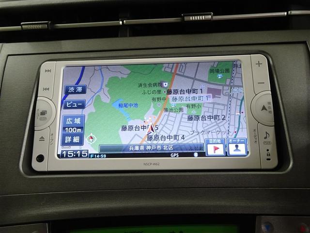 プリウス Ｓ　アイドリングストップ搭載　Ｂモニタ－　インテリキー　デュアルエアバック　エアＢ　イモビライザー　ワンオーナー車　ナビＴＶ　ＡＵＴＯエアコン　横スベリ防止　アルミホイール　ＥＴＣ装備　ＡＢＳ（27枚目）