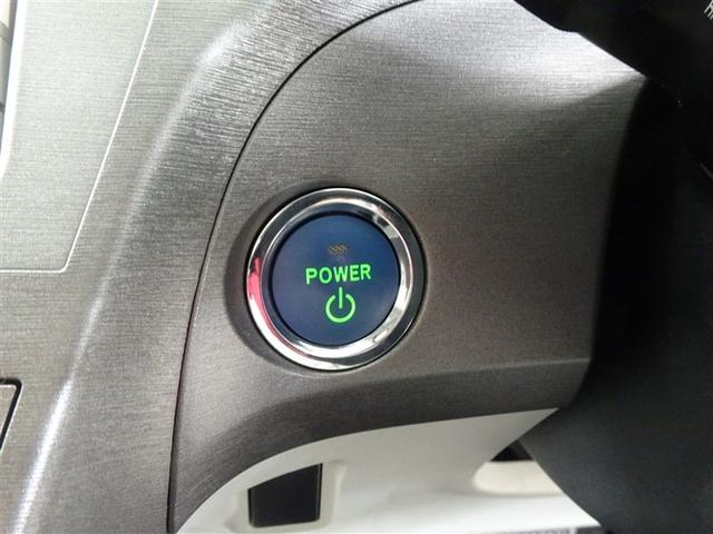 プリウス Ｓ　アイドリングストップ搭載　Ｂモニタ－　インテリキー　デュアルエアバック　エアＢ　イモビライザー　ワンオーナー車　ナビＴＶ　ＡＵＴＯエアコン　横スベリ防止　アルミホイール　ＥＴＣ装備　ＡＢＳ（32枚目）