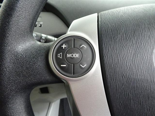 プリウス Ｓ　アイドリングストップ搭載　Ｂモニタ－　インテリキー　デュアルエアバック　エアＢ　イモビライザー　ワンオーナー車　ナビＴＶ　ＡＵＴＯエアコン　横スベリ防止　アルミホイール　ＥＴＣ装備　ＡＢＳ（33枚目）