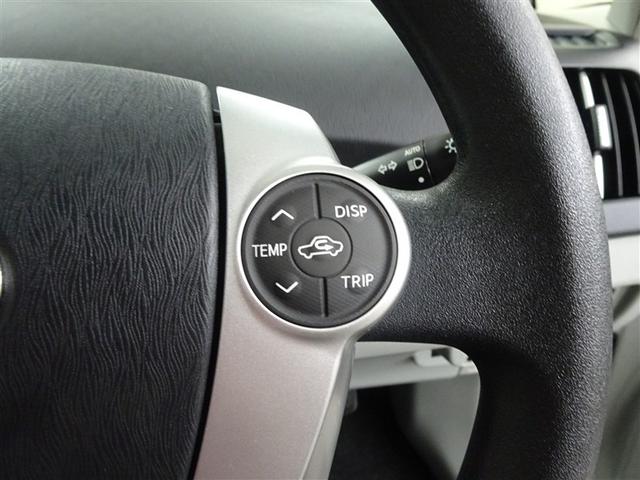 プリウス Ｓ　アイドリングストップ搭載　Ｂモニタ－　インテリキー　デュアルエアバック　エアＢ　イモビライザー　ワンオーナー車　ナビＴＶ　ＡＵＴＯエアコン　横スベリ防止　アルミホイール　ＥＴＣ装備　ＡＢＳ（34枚目）