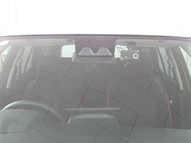 ライズ Ｚ　衝突回避システム　スマートキ－　リヤカメラ　１オナ　アルミホイール　エコアイドル　ＬＥＤライト　オートエアコン　横滑り防止機能　ＴＶ　キーフリー　パワーウインドウ　エアバッグ　カーテンエアバック（8枚目）