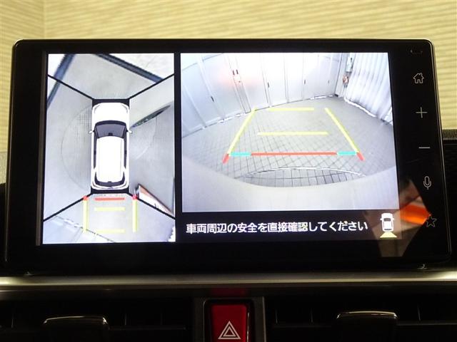 ライズ Ｚ　衝突回避システム　スマートキ－　リヤカメラ　１オナ　アルミホイール　エコアイドル　ＬＥＤライト　オートエアコン　横滑り防止機能　ＴＶ　キーフリー　パワーウインドウ　エアバッグ　カーテンエアバック（25枚目）