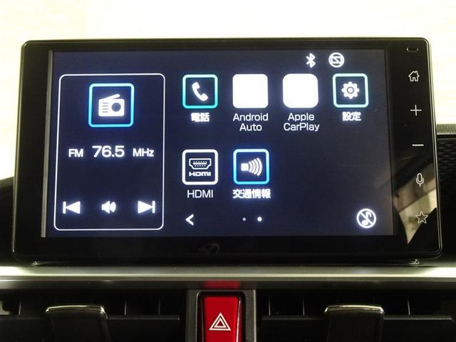 ライズ Ｚ　衝突回避システム　スマートキ－　リヤカメラ　１オナ　アルミホイール　エコアイドル　ＬＥＤライト　オートエアコン　横滑り防止機能　ＴＶ　キーフリー　パワーウインドウ　エアバッグ　カーテンエアバック（27枚目）