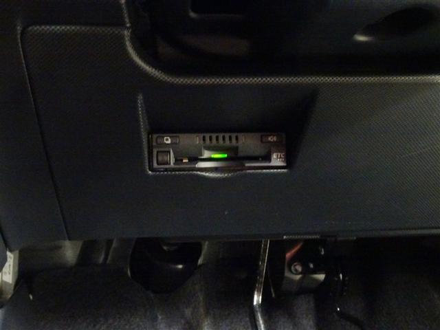 ライズ Ｚ　衝突回避システム　スマートキ－　リヤカメラ　１オナ　アルミホイール　エコアイドル　ＬＥＤライト　オートエアコン　横滑り防止機能　ＴＶ　キーフリー　パワーウインドウ　エアバッグ　カーテンエアバック（29枚目）