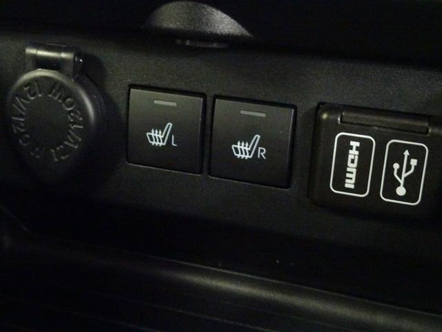 ライズ Ｚ　衝突回避システム　スマートキ－　リヤカメラ　１オナ　アルミホイール　エコアイドル　ＬＥＤライト　オートエアコン　横滑り防止機能　ＴＶ　キーフリー　パワーウインドウ　エアバッグ　カーテンエアバック（33枚目）