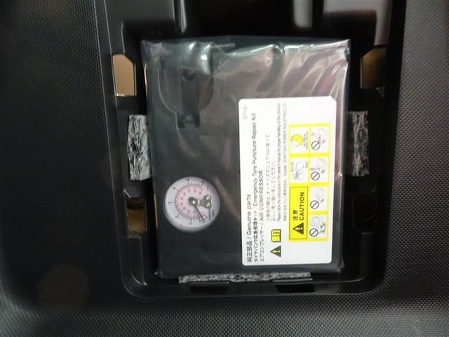 ライズ Ｚ　衝突回避システム　スマートキ－　リヤカメラ　１オナ　アルミホイール　エコアイドル　ＬＥＤライト　オートエアコン　横滑り防止機能　ＴＶ　キーフリー　パワーウインドウ　エアバッグ　カーテンエアバック（36枚目）