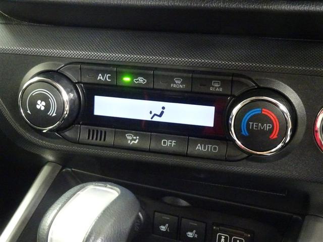 ライズ Ｚ　衝突回避システム　スマートキ－　リヤカメラ　１オナ　アルミホイール　エコアイドル　ＬＥＤライト　オートエアコン　横滑り防止機能　ＴＶ　キーフリー　パワーウインドウ　エアバッグ　カーテンエアバック（37枚目）