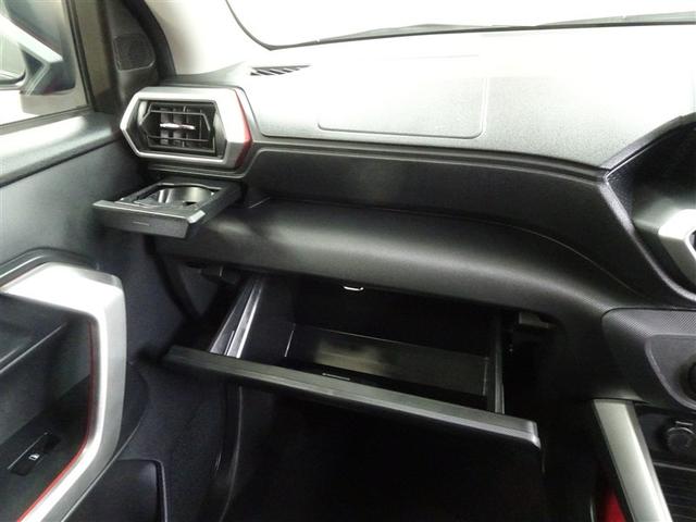 ライズ Ｚ　衝突回避システム　スマートキ－　リヤカメラ　１オナ　アルミホイール　エコアイドル　ＬＥＤライト　オートエアコン　横滑り防止機能　ＴＶ　キーフリー　パワーウインドウ　エアバッグ　カーテンエアバック（38枚目）