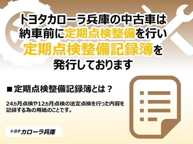 ノア ハイブリッドS-Z 横滑り防止機能 エアバッグ アイドリングストップ オートクルーズコントロール 地デジ 両側自動ドア ダブルエアコン スマートエントリー LEDランプ バックモニター メモリナビ 3列シート ETC付き(2枚目)