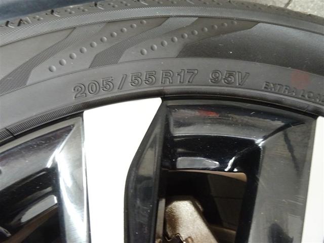 ノア ハイブリッドS-Z 横滑り防止機能 エアバッグ アイドリングストップ オートクルーズコントロール 地デジ 両側自動ドア ダブルエアコン スマートエントリー LEDランプ バックモニター メモリナビ 3列シート ETC付き(13枚目)