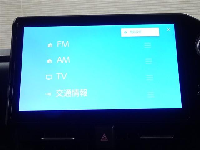 ノア ハイブリッドS-Z 横滑り防止機能 エアバッグ アイドリングストップ オートクルーズコントロール 地デジ 両側自動ドア ダブルエアコン スマートエントリー LEDランプ バックモニター メモリナビ 3列シート ETC付き(22枚目)