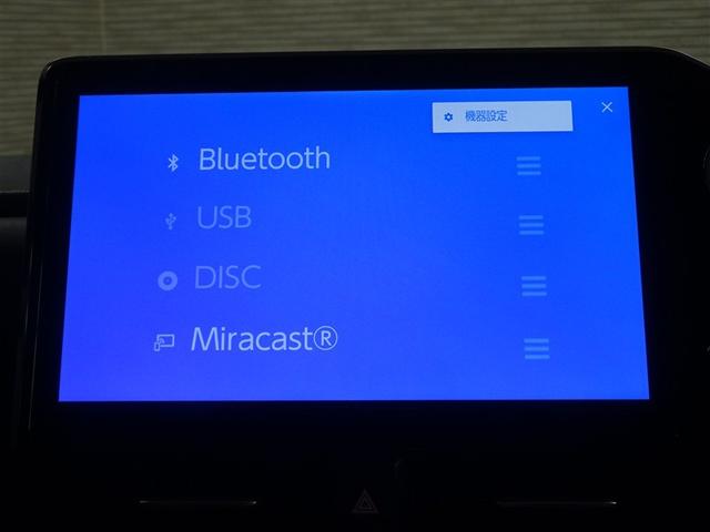 ノア ハイブリッドS-Z 横滑り防止機能 エアバッグ アイドリングストップ オートクルーズコントロール 地デジ 両側自動ドア ダブルエアコン スマートエントリー LEDランプ バックモニター メモリナビ 3列シート ETC付き(23枚目)