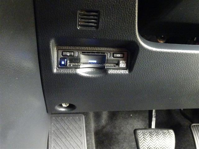 ノア ハイブリッドS-Z 横滑り防止機能 エアバッグ アイドリングストップ オートクルーズコントロール 地デジ 両側自動ドア ダブルエアコン スマートエントリー LEDランプ バックモニター メモリナビ 3列シート ETC付き(25枚目)